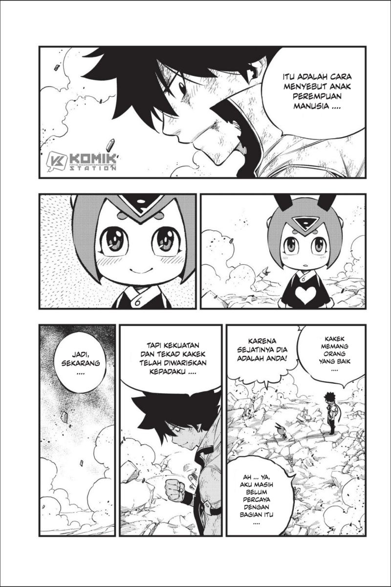 Eden Zero Chapter 215 Bahasa Indonesia